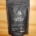 Entkoffeiniert - 250g